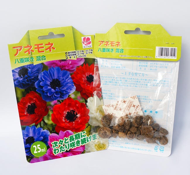 アネモネ 八重咲き 混合 苗 販売 苗木部 By 花ひろばオンライン