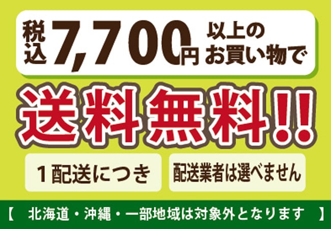 56%OFF!】 １年生苗 イチジク ※納期指定:発送予定２０２３年１月中旬以降順次発送予定※ 果樹苗木 無花果 いちじく ポットまたは素掘り  flyingjeep.jp