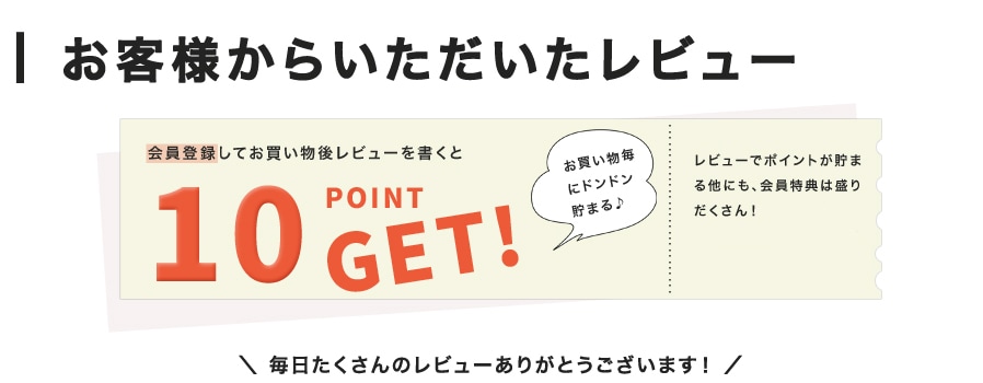 送料無料 バラの土 【4袋セット販売】（56Ｌ） 【資材】 バラ専用 培養土 【北海道、沖縄、離島不可】 レビュー | 苗木部 本店 By  花ひろばオンライン