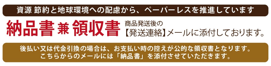 香りの良い オオヤマレンゲ ウケザキオオヤマレンゲ 根巻き苗 庭木 落葉樹 シンボルツリー 苗木部 本店 By 花ひろばオンライン