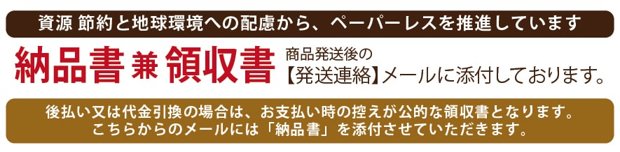 マイローズ 殺菌スプレー ばらのうどん粉病と黒星病に予防と治療 950ml 住友化学園芸 殺菌剤 苗木部 本店 By 花ひろばオンライン