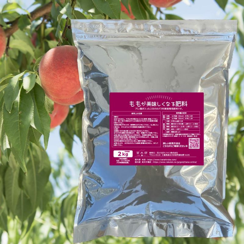 ぷぴ　茎２kg、実１kg　国産・高品質)乾燥パパイヤの茎（無農薬・有機肥料 ぷぴ様専用 茎2kg、実1kg 国産・高品質)乾燥パパイヤの茎（無