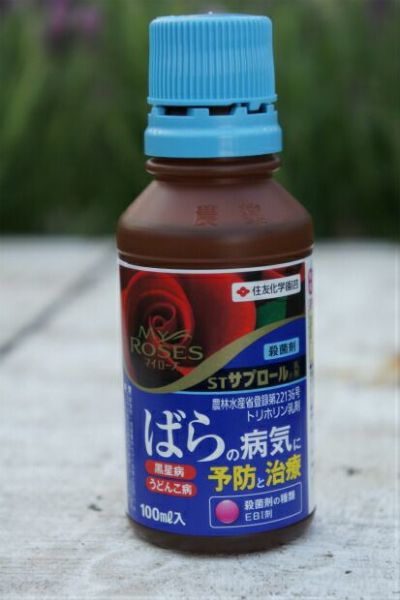 ベニカXネクストスプレー 1000ml 住友化学園芸 殺虫 殺菌剤 【薬剤抵抗性害虫（アブラムシ類、ハダニ類）にも効く】【資材】 | 苗木部 本店  By 花ひろばオンライン