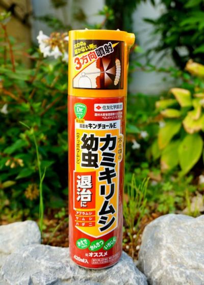 テッポウムシ予防樹脂フィルム250ｍｌ 鉄砲虫 カミキリムシの幼虫の予防 対策