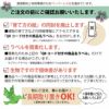 クルメツツジ 【筑紫紅】4本セット