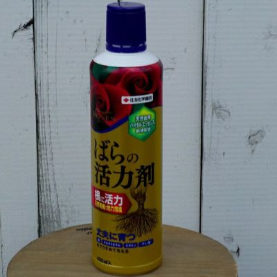 バラの肥料 活力剤 苗木部 本店 By 花ひろばオンライン バラの肥料 活力剤 苗木部 本店 By 花ひろばオンライン