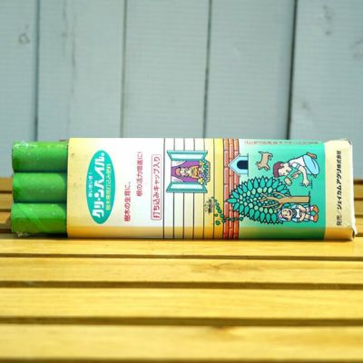 みかんの肥料 みかんがおいしくなる肥料 2kg 果樹の肥料 資材 果樹 肥料 ひりょう 有機肥料 ミカン 蜜柑 苗木部 本店 By 花ひろばオンライン みかんの肥料 みかんがおいしくなる肥料 2kg 果樹の肥料 資材 果樹 肥料 ひりょう 有機肥料 ミカン 蜜柑 苗木部 本店 By 花ひろばオンライン