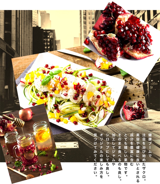 000000056098-05-l.jpg?t=