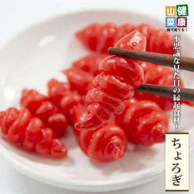 果樹苗 | 苗木部 本店 By 花ひろばオンライン 果樹苗 | 苗木部 本店 By 花ひろばオンライン