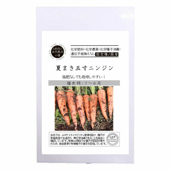 Hanahiroba Itembox Design Product 577 Hanahiroba Itembox Design Product 577