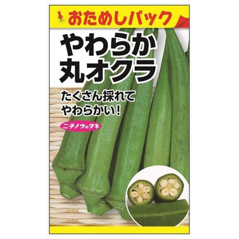 000000083203-01-l.jpg?t=