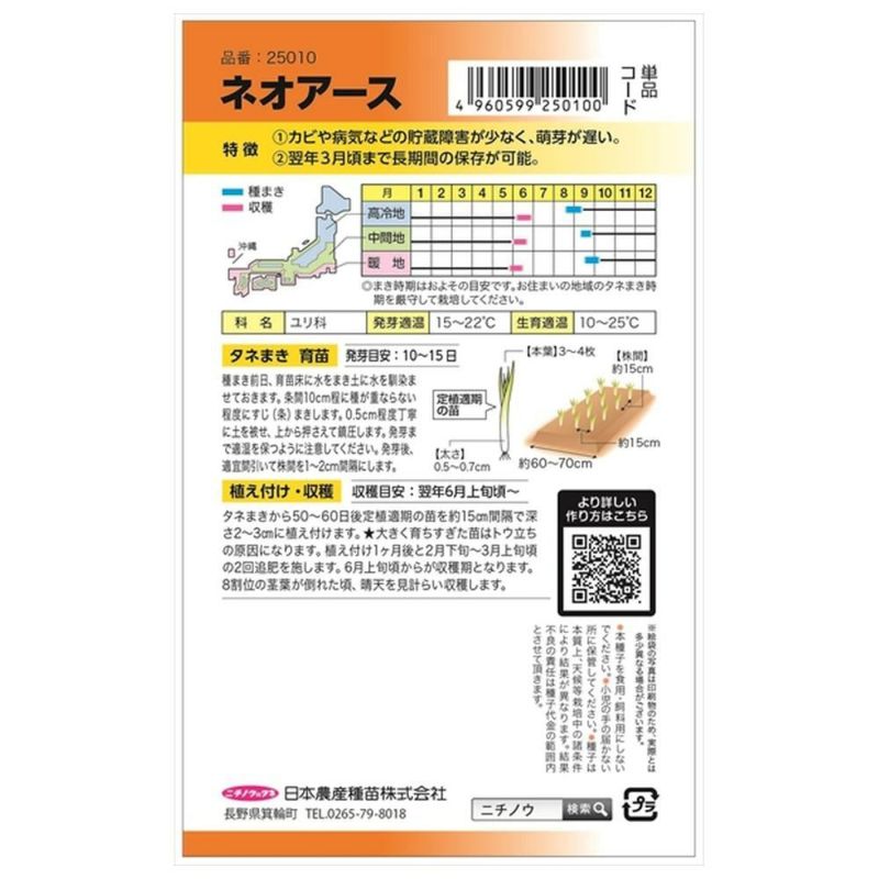 000000084399-02-l.jpg?t=