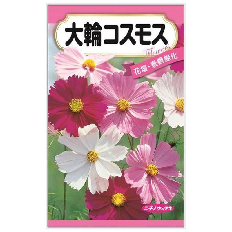 000000085331-01-l.jpg?t=