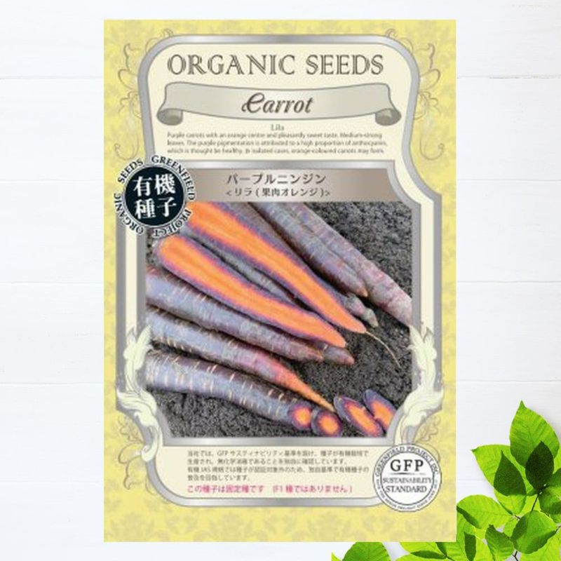 000000088010-01-l.jpg?t=