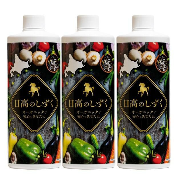 000000092424-01-l.jpg?t=